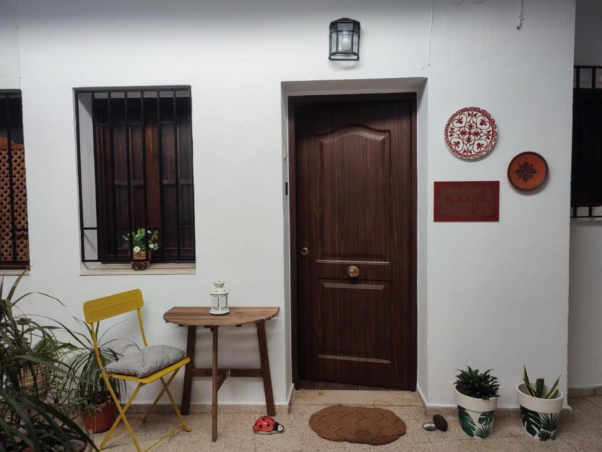 Apartamento Apartamento Manzil En El Centro De Jerez De La F. Jerez de la Frontera Exterior foto